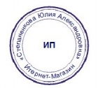 ИП Степаненкова