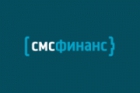 [ смсфинанс }