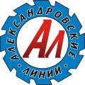 Александровские линии