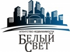 Белый Свет, агентство недвижимости