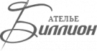 Биллион