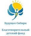 Благотворительный Детский Фонд