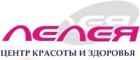 Лелея