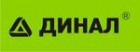 Динал