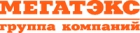 Мегатекс