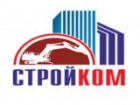 СтройКом